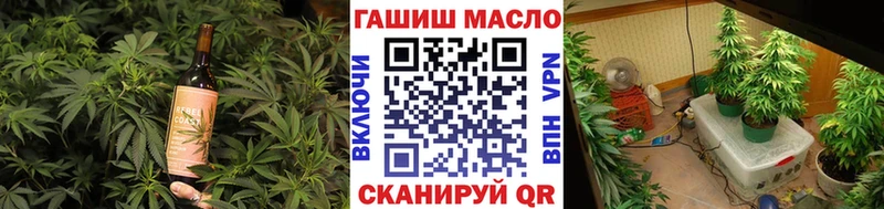 kraken как войти  Новочеркасск  Еда ТГК марихуана 