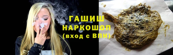 apvp Липки