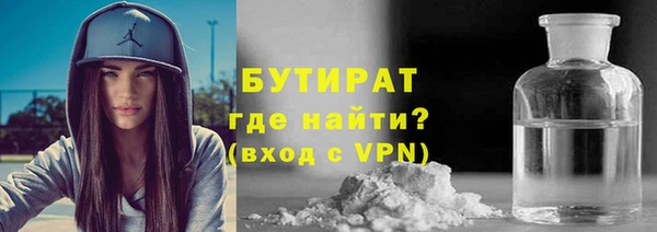 apvp Липки