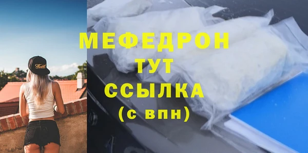 apvp Липки