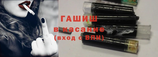 спиды Лиски