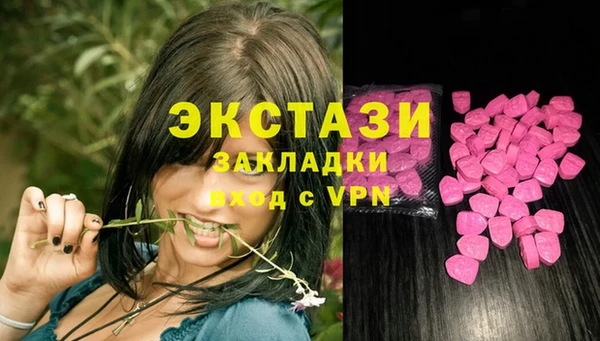 PSILOCYBIN Орск