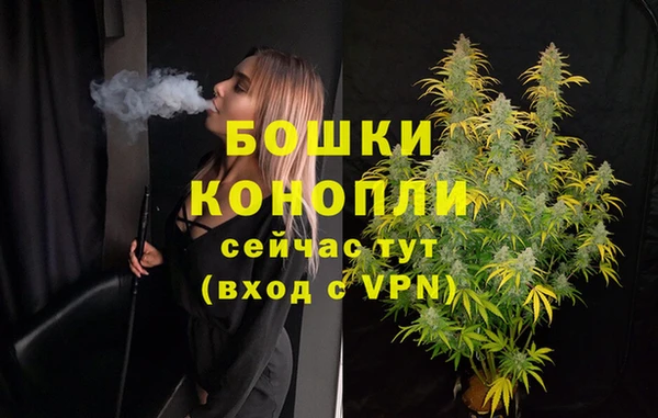 кокаин Лагань