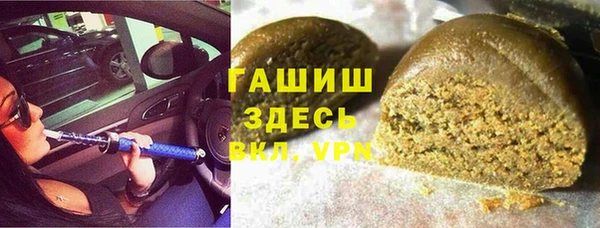 apvp Липки