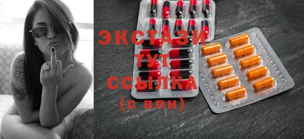 2c-b Братск