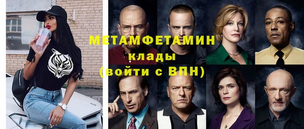 apvp Липки