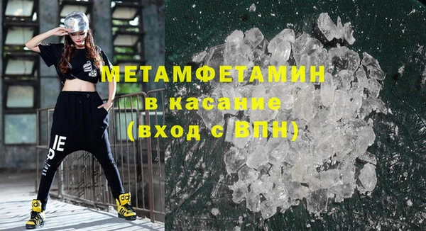 apvp Липки
