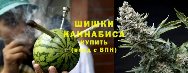 дистиллят марихуана Ладушкин