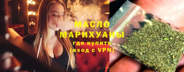 2c-b Братск