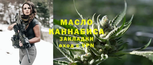 спиды Лиски