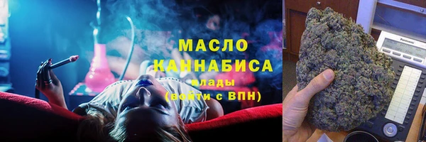 2c-b Братск