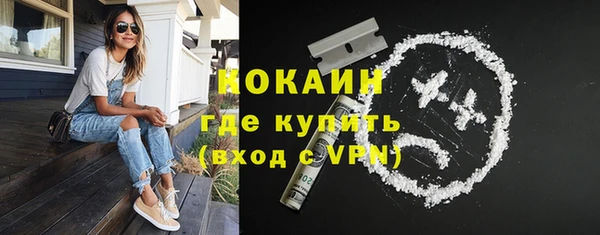 apvp Липки