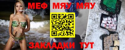 mdma Кандалакша