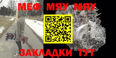 MDMA Premium VHQ Камышлов