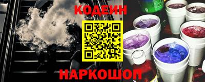 MDMA Premium VHQ Камышлов