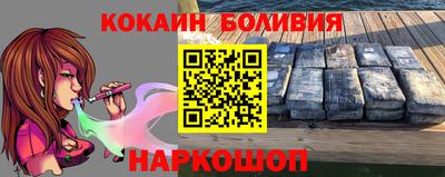 бутират Кимры