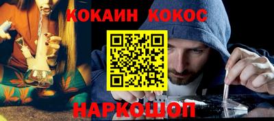MDMA Premium VHQ Камышлов