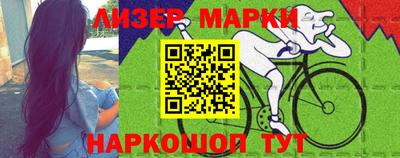 бутират Кимры