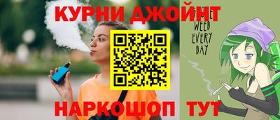 мескалин Кинель