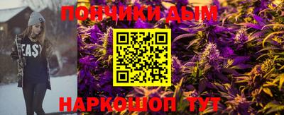 мескалин Кинель