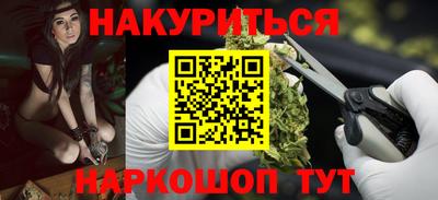 mdma Кандалакша