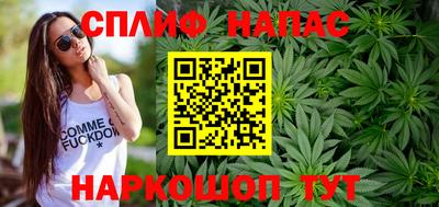 mdma Кандалакша