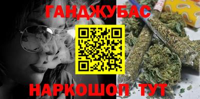 MDMA Premium VHQ Камышлов