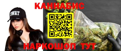 MDMA Premium VHQ Камышлов
