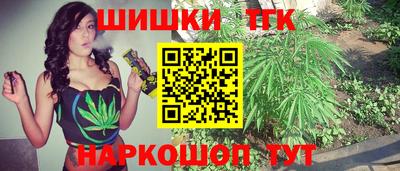 MDMA Premium VHQ Камышлов
