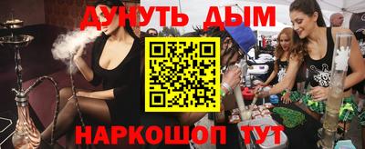 mdma Кандалакша