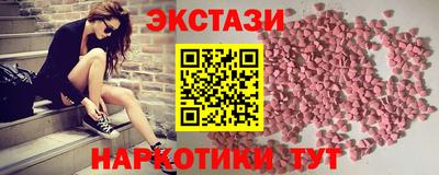 MDMA Premium VHQ Камышлов