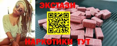 наркотики Кингисепп