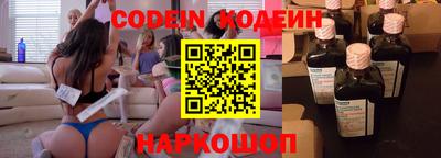MDMA Premium VHQ Камышлов