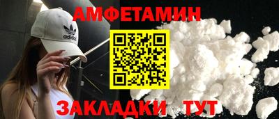 MDMA Premium VHQ Камышлов