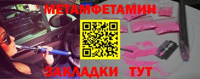 mdma Кандалакша