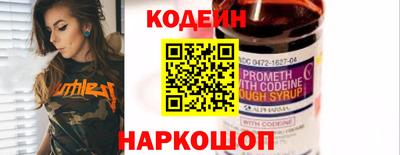 mdma Кандалакша