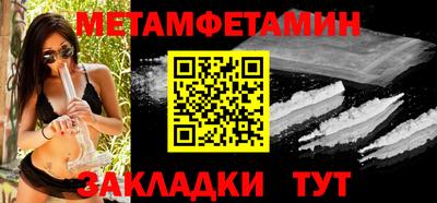 mdma Кандалакша