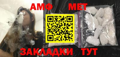 бутират Кимры