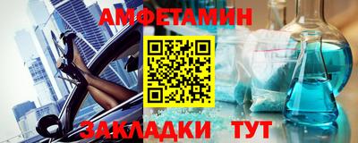 MDMA Premium VHQ Камышлов