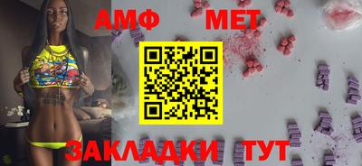мескалин Кинель