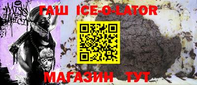 mdma Кандалакша