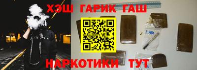 mdma Кандалакша
