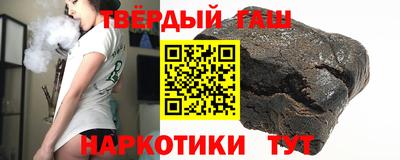 наркотики Кингисепп