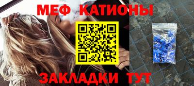 бутират Кимры