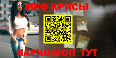 mdma Кандалакша