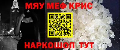 бутират Кимры